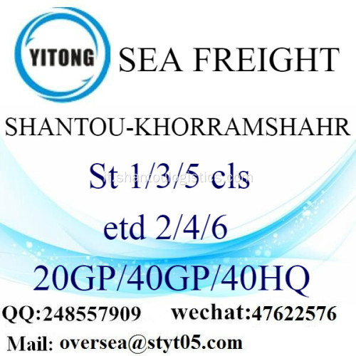 Spedizioni di Shantou mare porto di Khorramshahr
